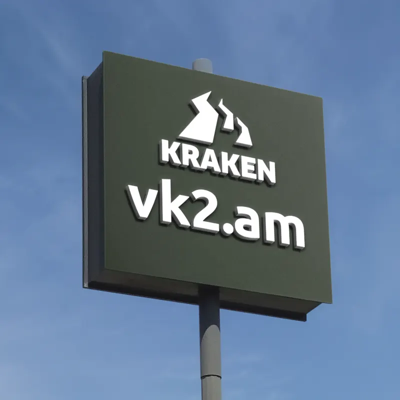 vk2 kraken